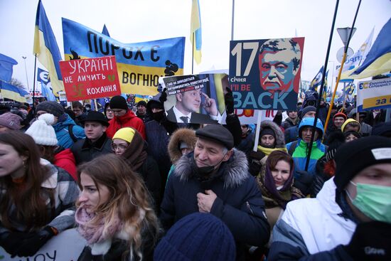Ukraine Poroshenko Treason Trial
