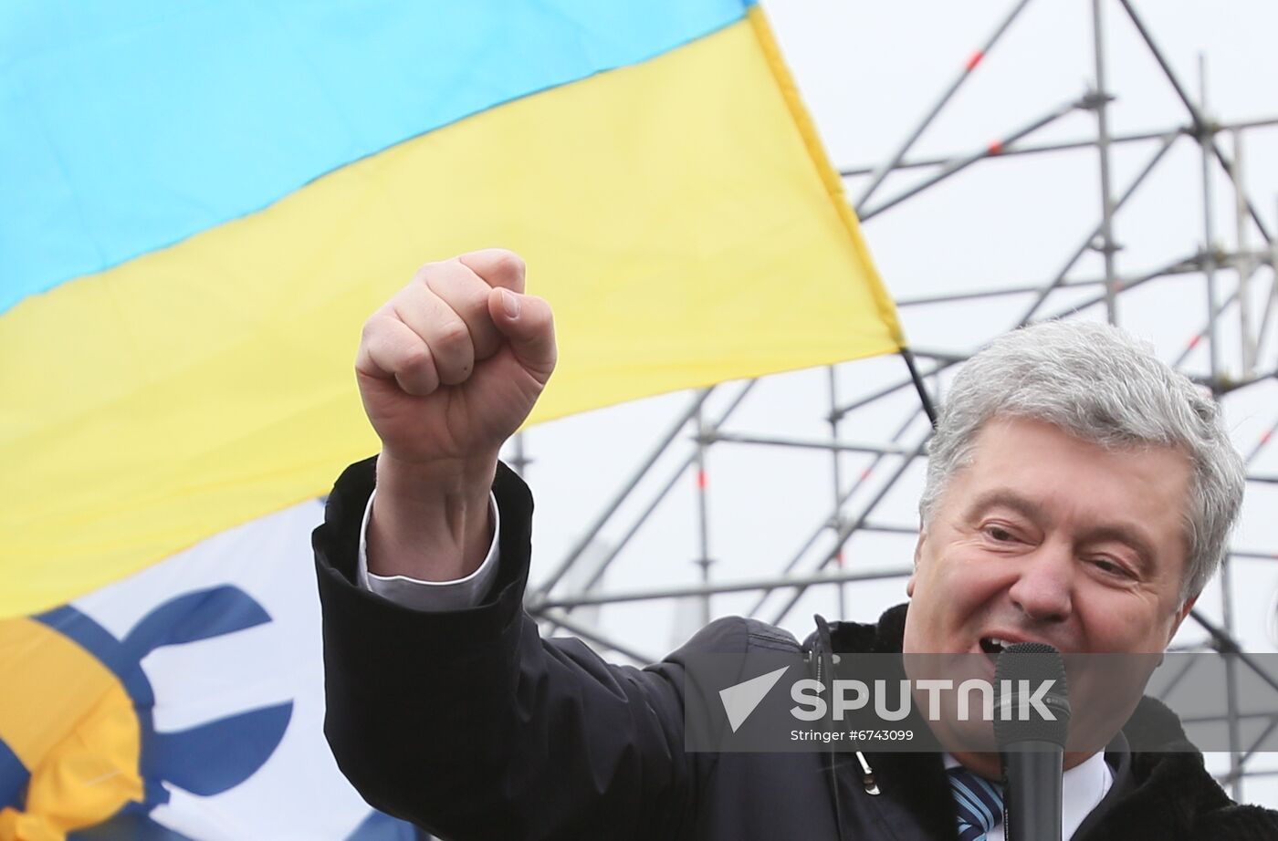 Ukraine Poroshenko Treason Trial