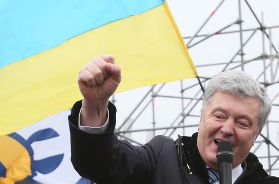 Ukraine Poroshenko Treason Trial