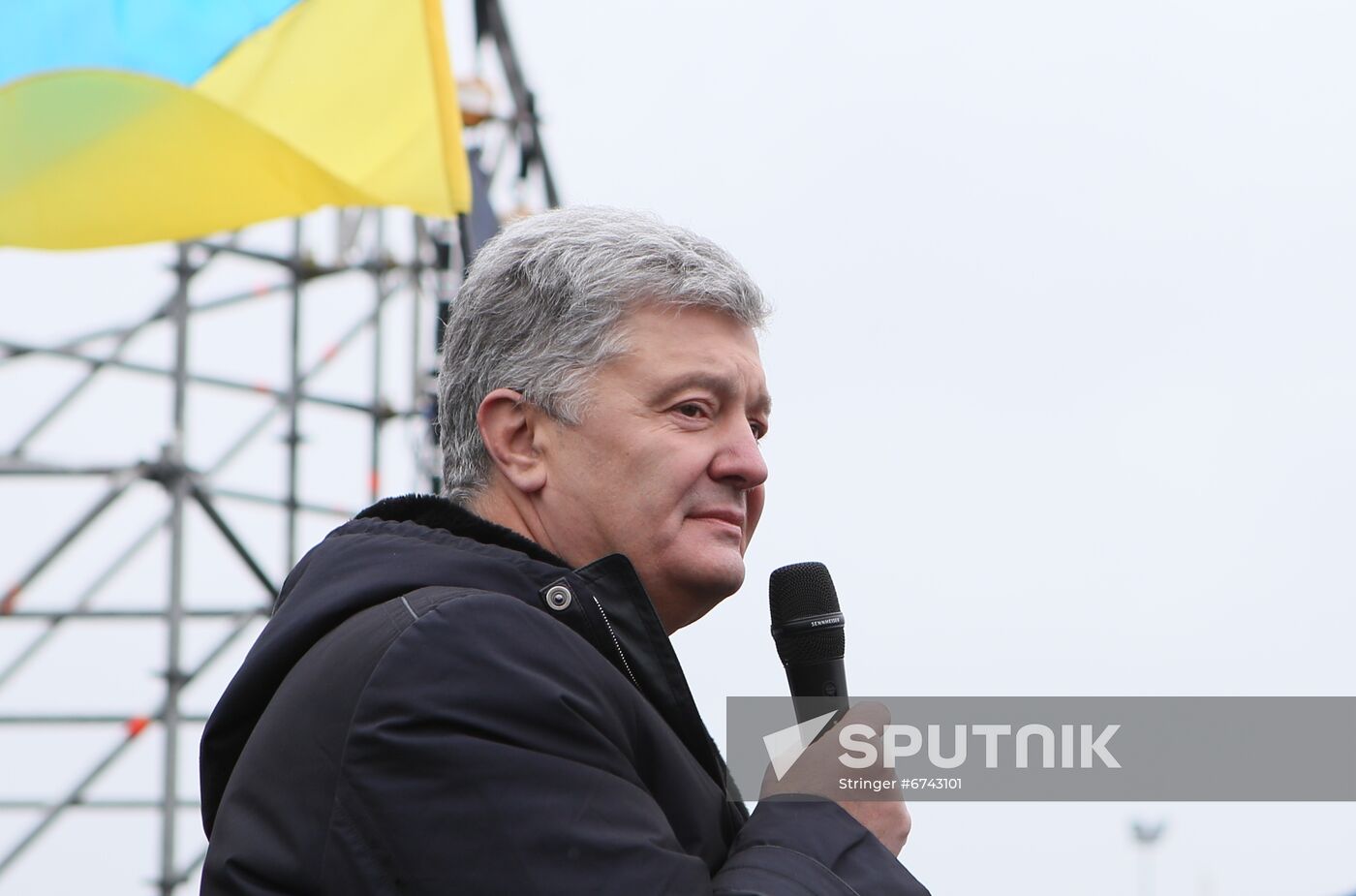 Ukraine Poroshenko Treason Trial