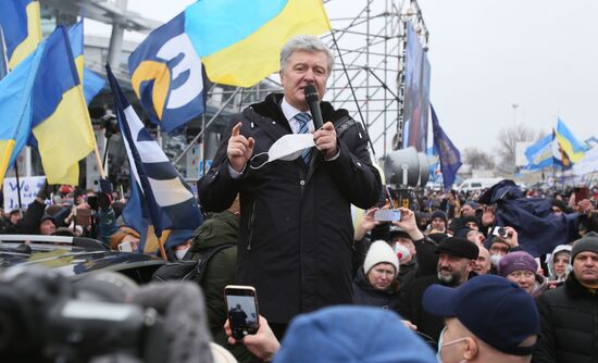 Ukraine Poroshenko Treason Trial