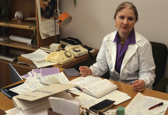 Russian Clinical and Diagnostics Center