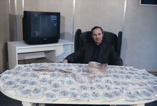 Yermak cheque investment fund