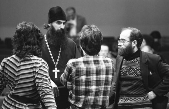 Intellectuals meet to discuss inter-ethnic relations