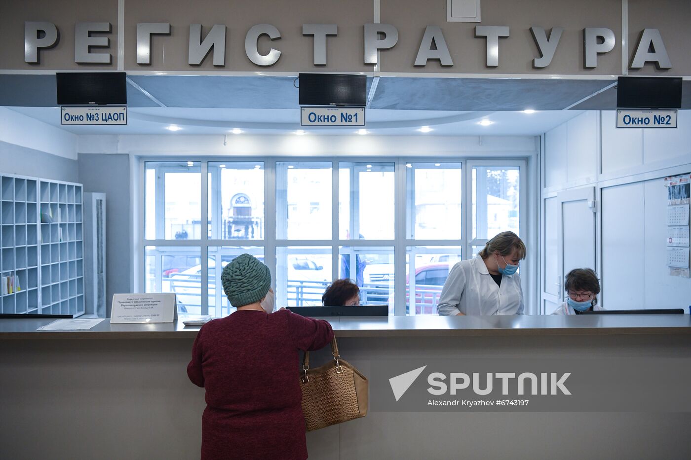 Russia Coronavirus Revaccination