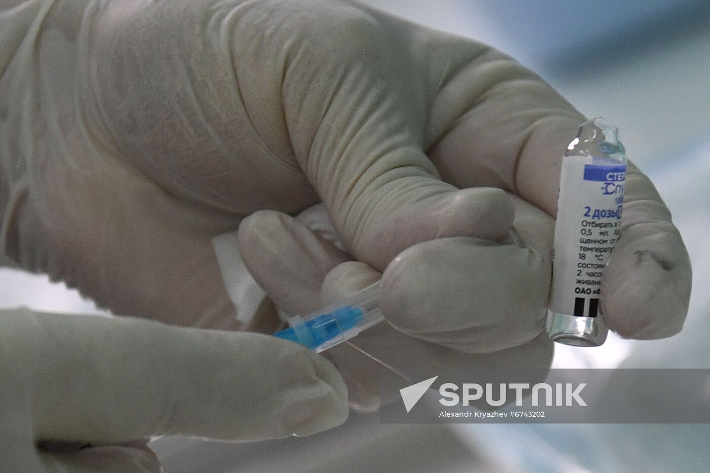Russia Coronavirus Revaccination 