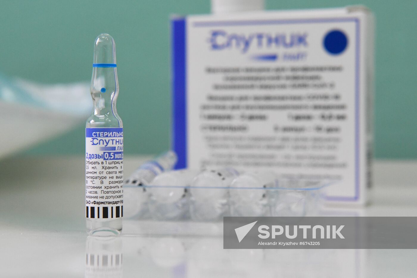 Russia Coronavirus Revaccination