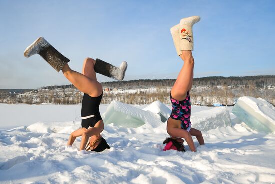 Russia Winter Swimming