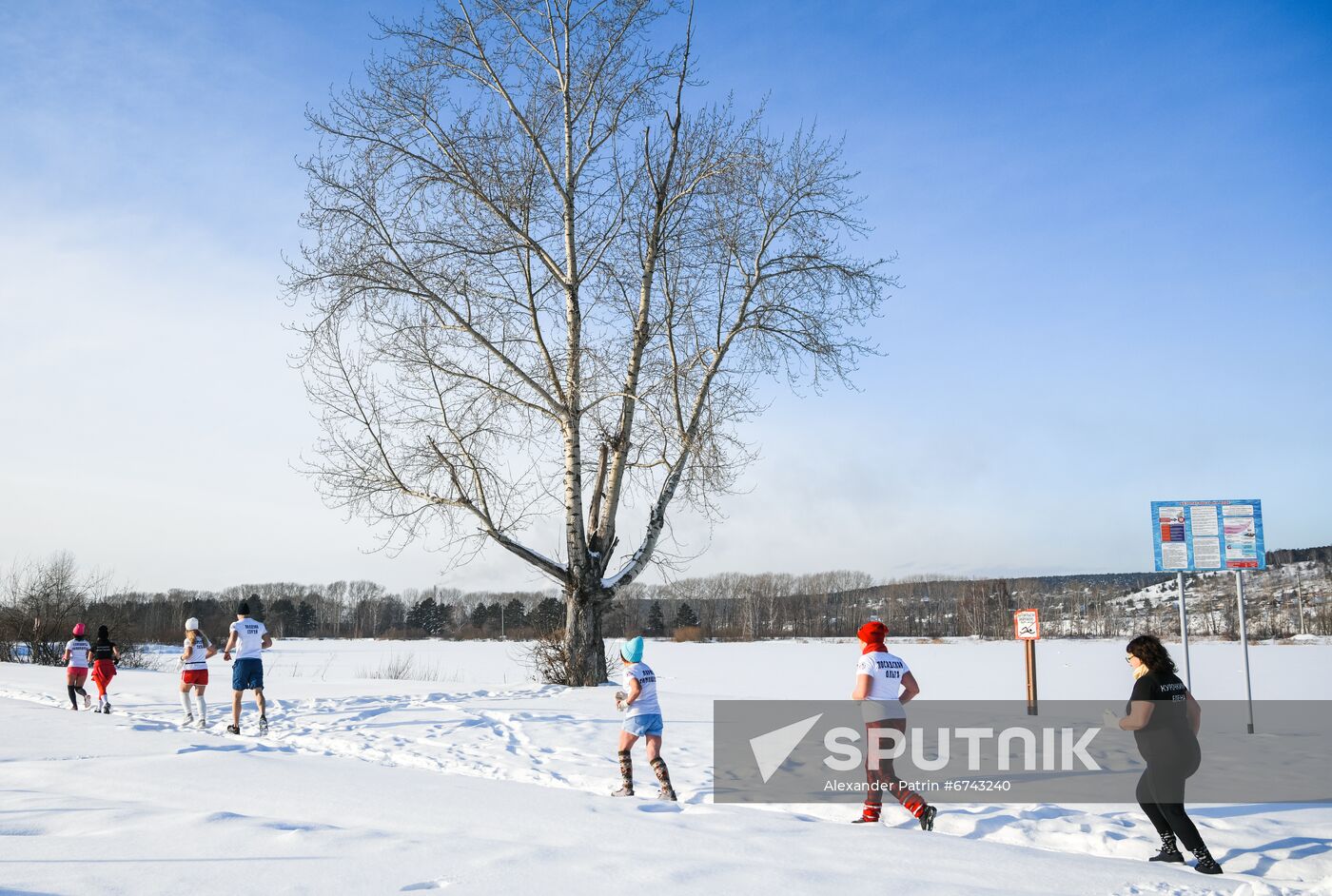 Russia Winter Swimming