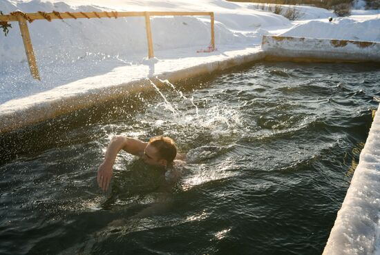 Russia Winter Swimming