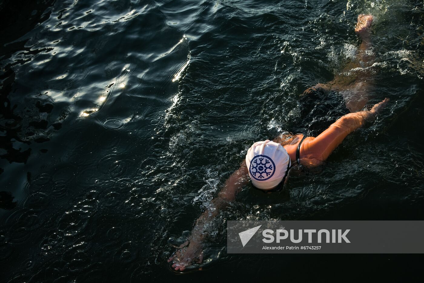 Russia Winter Swimming