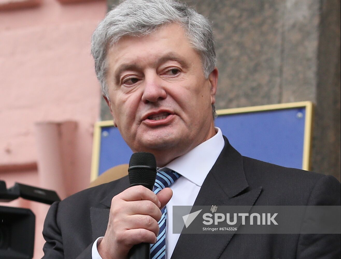 Ukraine Poroshenko Treason Trial 