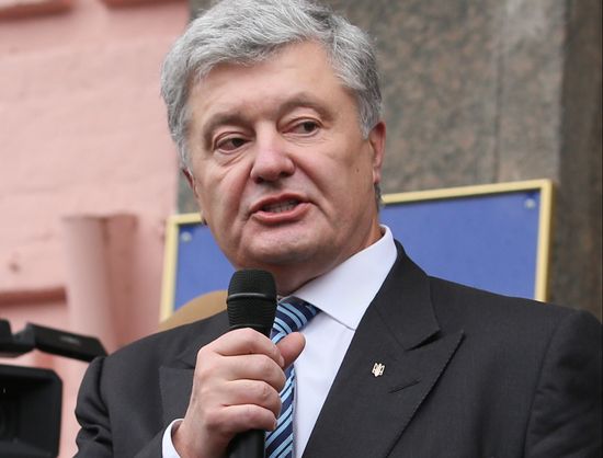 Ukraine Poroshenko Treason Trial 