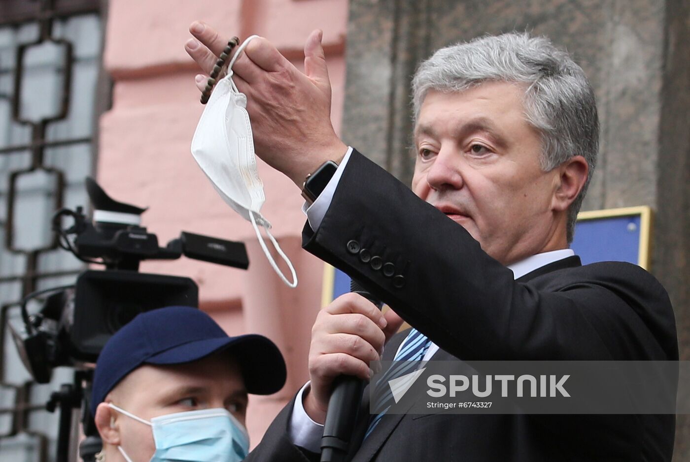 Ukraine Poroshenko Treason Trial