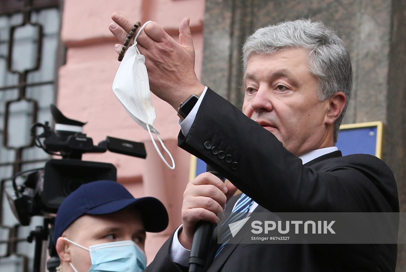 Ukraine Poroshenko Treason Trial 