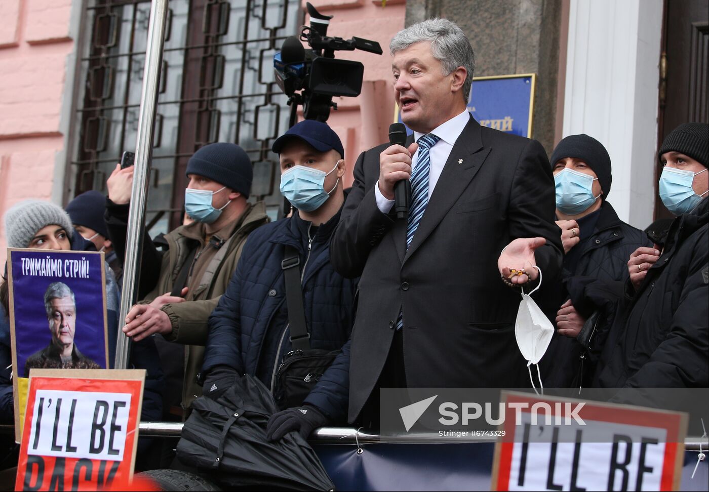 Ukraine Poroshenko Treason Trial
