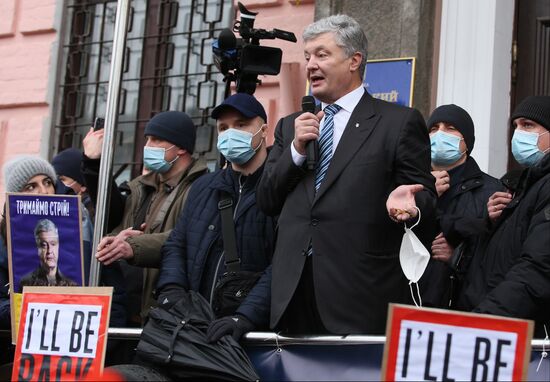 Ukraine Poroshenko Treason Trial 