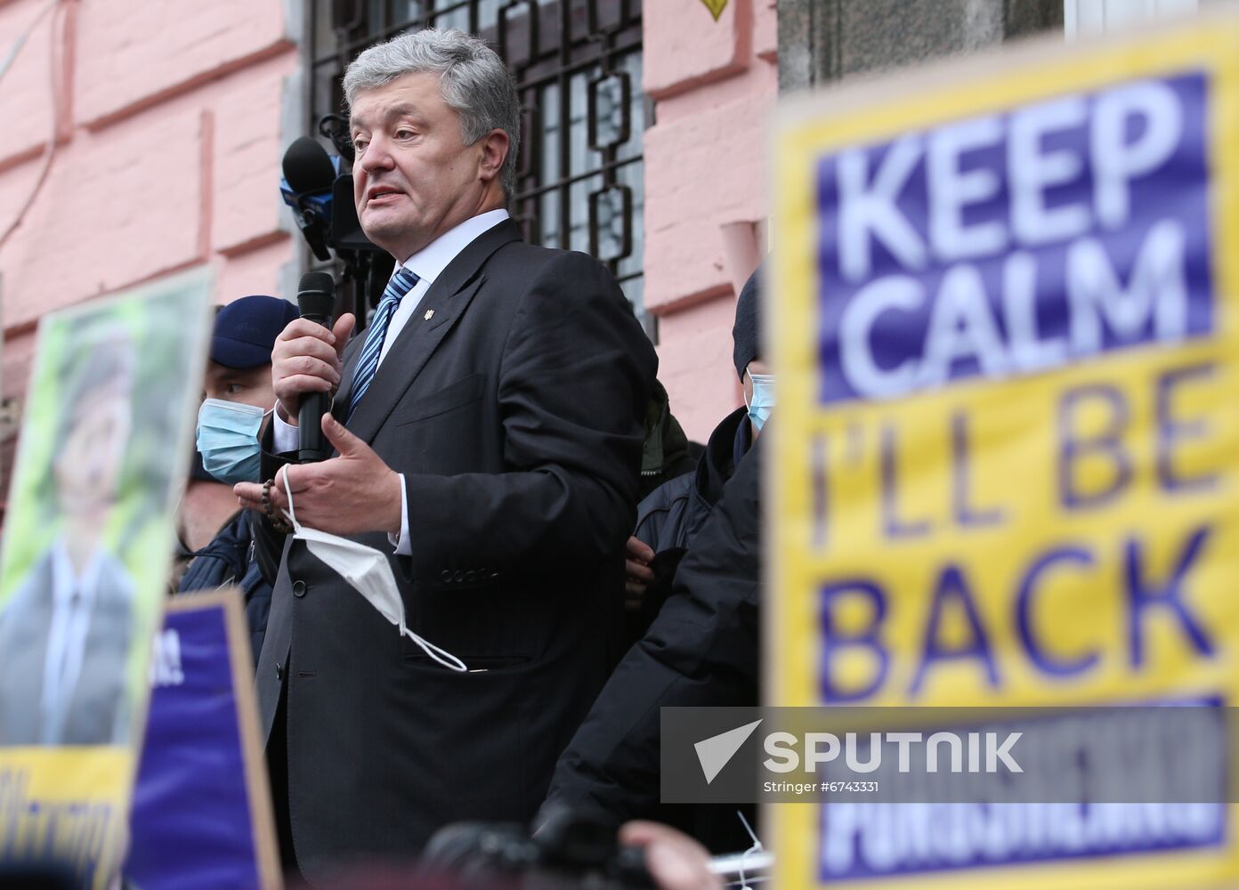 Ukraine Poroshenko Treason Trial