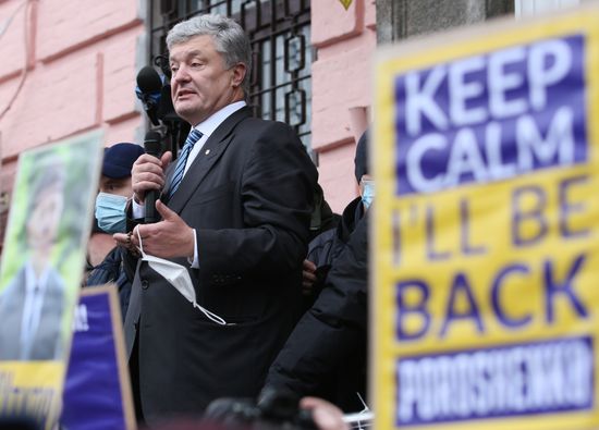 Ukraine Poroshenko Treason Trial 