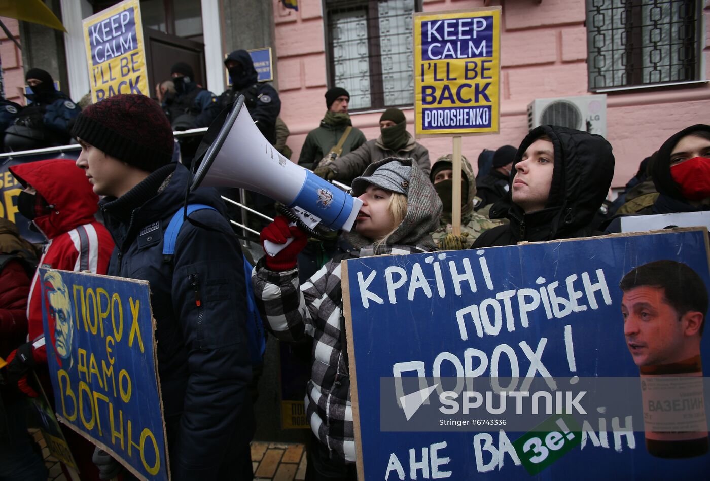 Ukraine Poroshenko Treason Trial