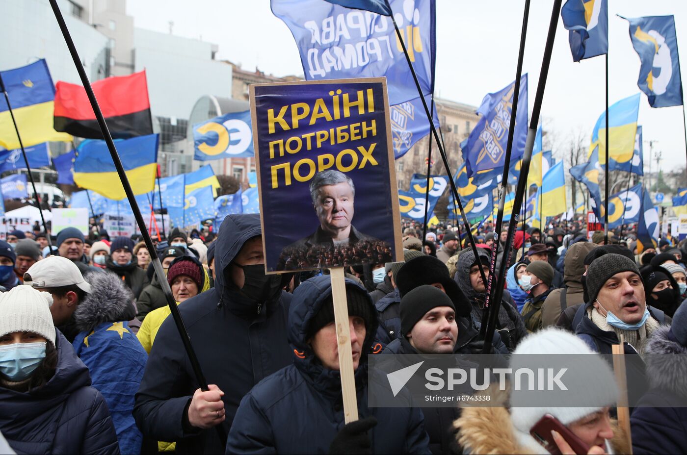 Ukraine Poroshenko Treason Trial 