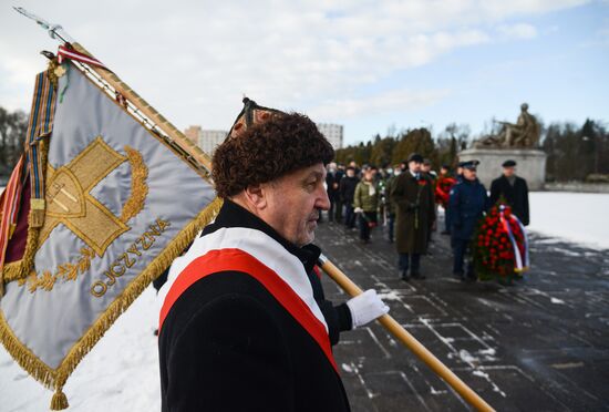Poland WWII Warsaw Liberation Anniversary