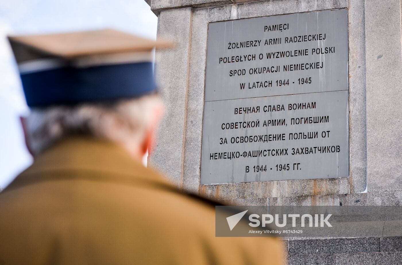 Poland WWII Warsaw Liberation Anniversary