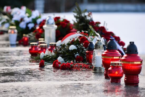 Poland WWII Warsaw Liberation Anniversary