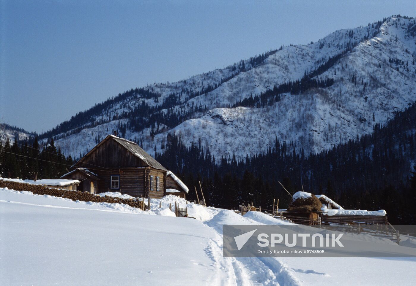 Gornaya Shoriya