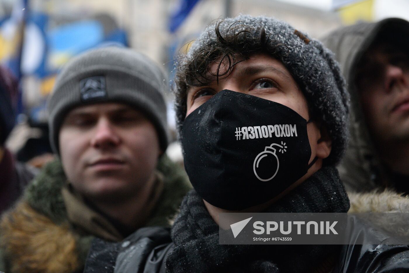 Ukraine Poroshenko Treason Trial