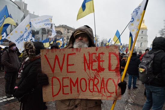 Ukraine Poroshenko Treason Trial