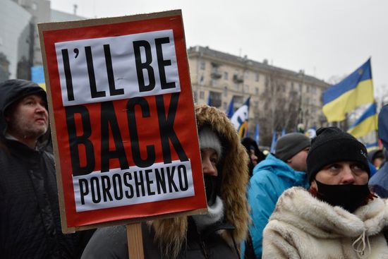 Ukraine Poroshenko Treason Trial