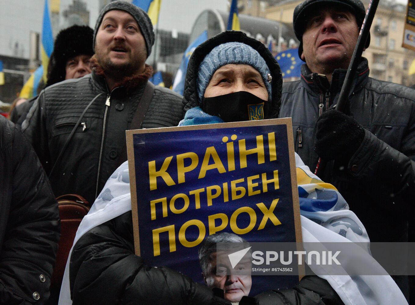 Ukraine Poroshenko Treason Trial