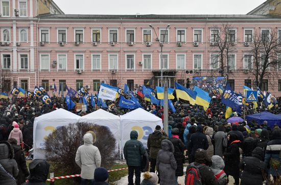 Ukraine Poroshenko Treason Trial