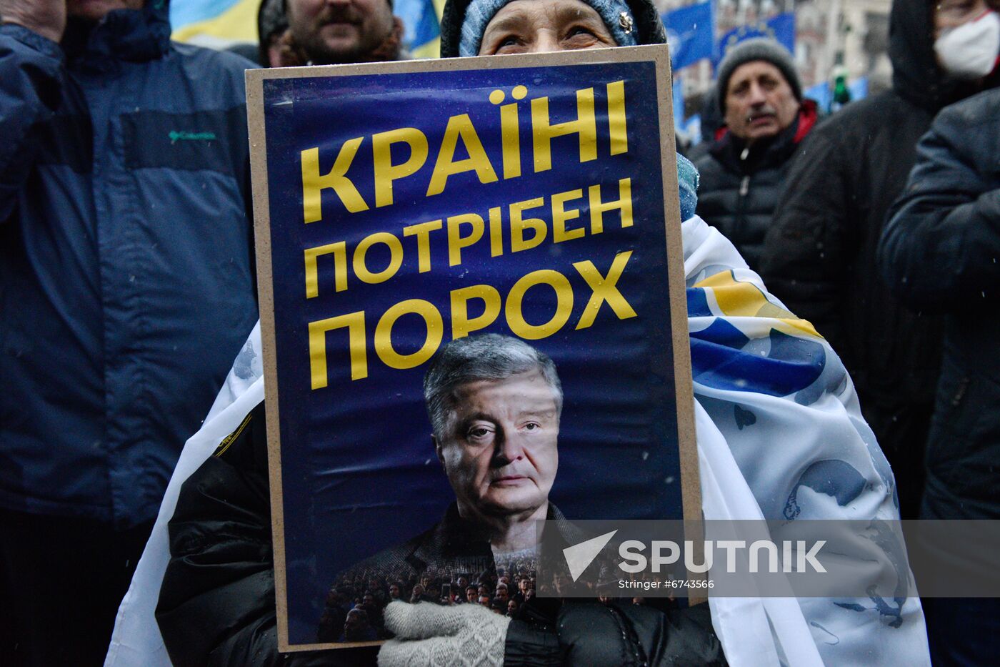 Ukraine Poroshenko Treason Trial