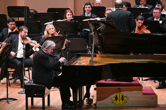 Russia Music Pianist Douglas Concert