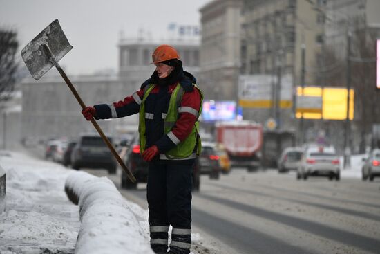 Russia Weather 