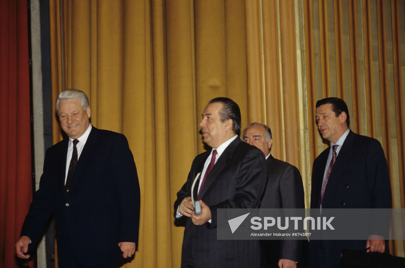 4th Congress of Russian Industrialists and Entrepreneurs