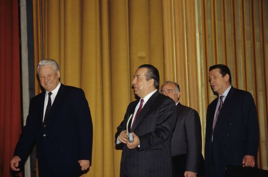 4th Congress of Russian Industrialists and Entrepreneurs