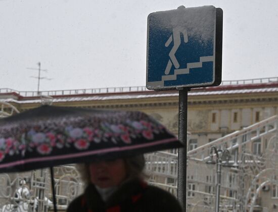 Russia Weather