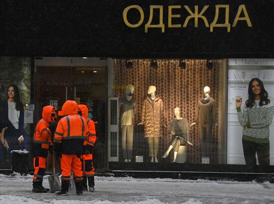 Russia Weather