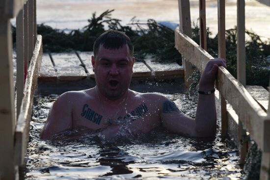 Russia Regions Religion Epiphany