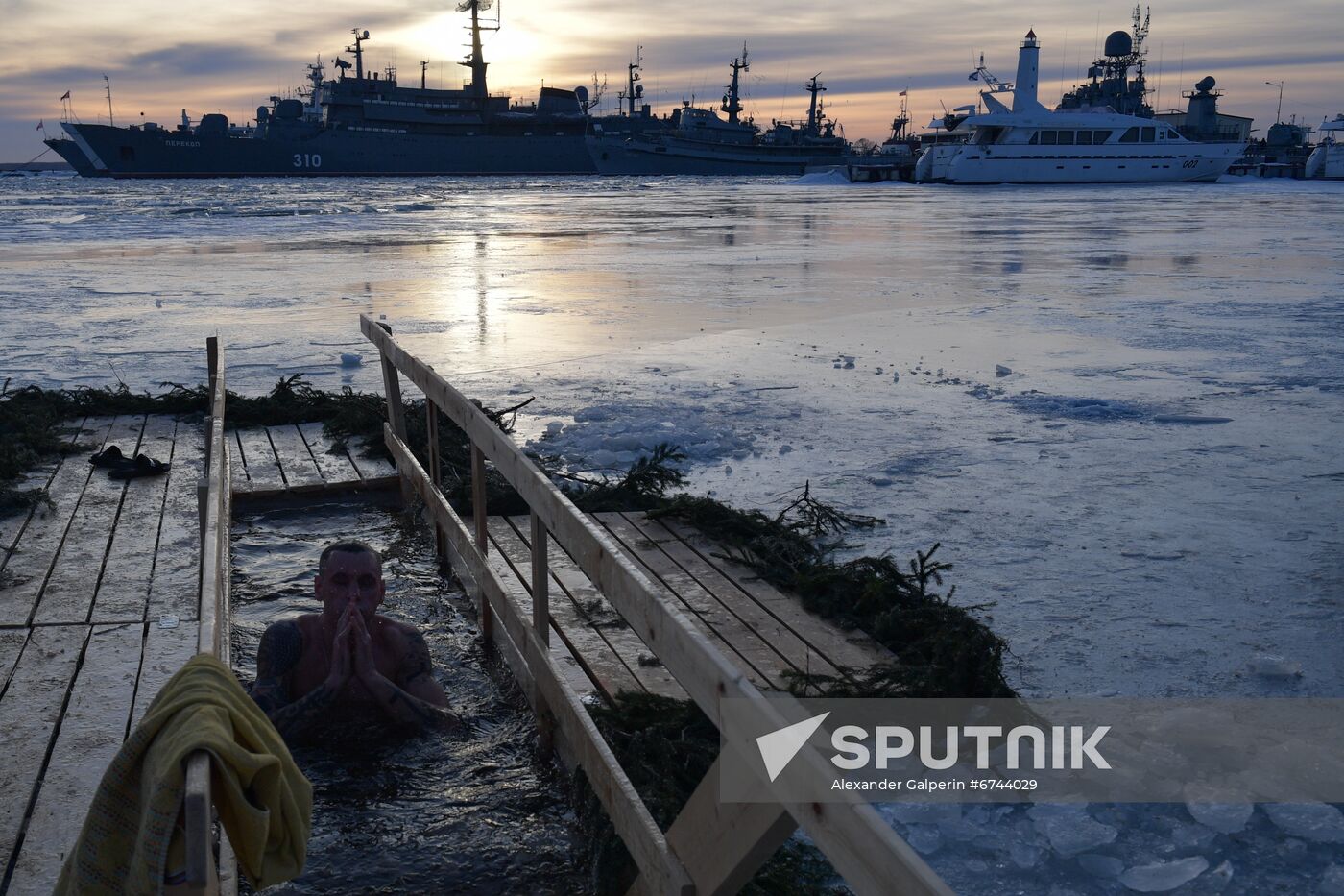 Russia Regions Religion Epiphany