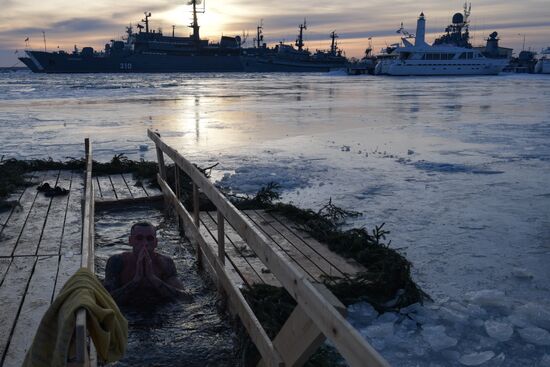 Russia Regions Religion Epiphany