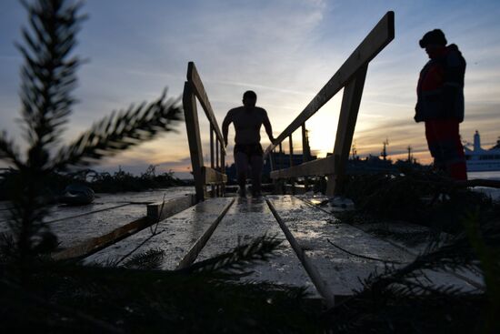 Russia Regions Religion Epiphany