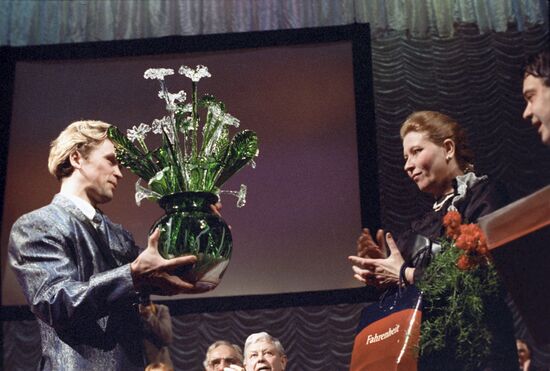 1989 Sozvezdiye Film Festival