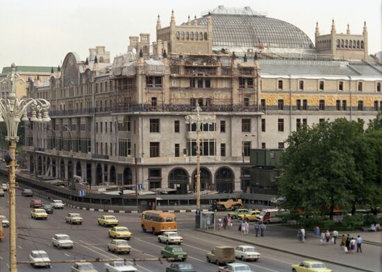 Metropol Hotel in Moscow