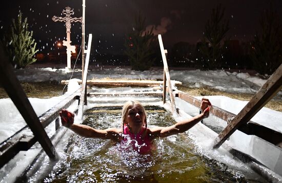 Russia Regions Religion Epiphany