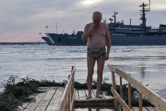 Russia Regions Religion Epiphany