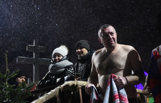 Russia Regions Religion Epiphany